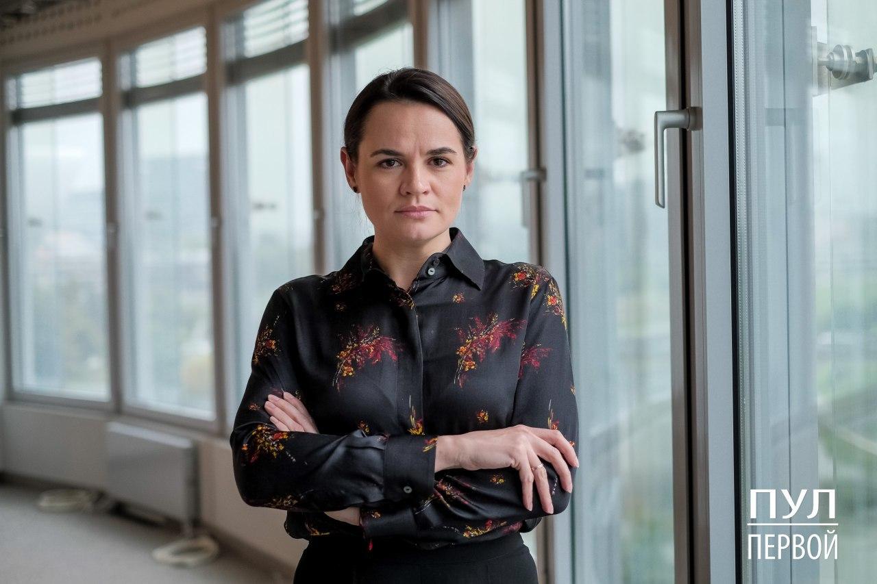 Svetlana Tikhanovskaïa